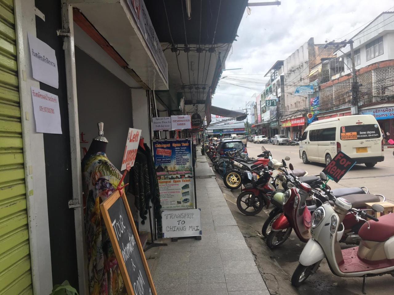 My Bed & Breakfast Chiang Rai Ngoại thất bức ảnh