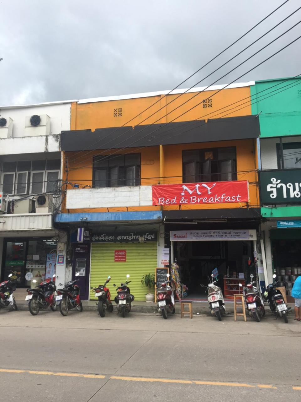 My Bed & Breakfast Chiang Rai Ngoại thất bức ảnh