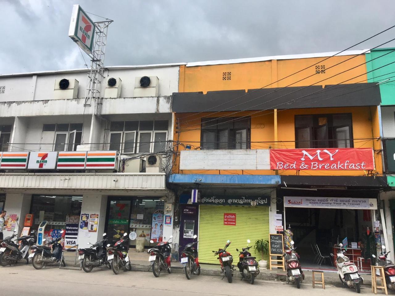My Bed & Breakfast Chiang Rai Ngoại thất bức ảnh