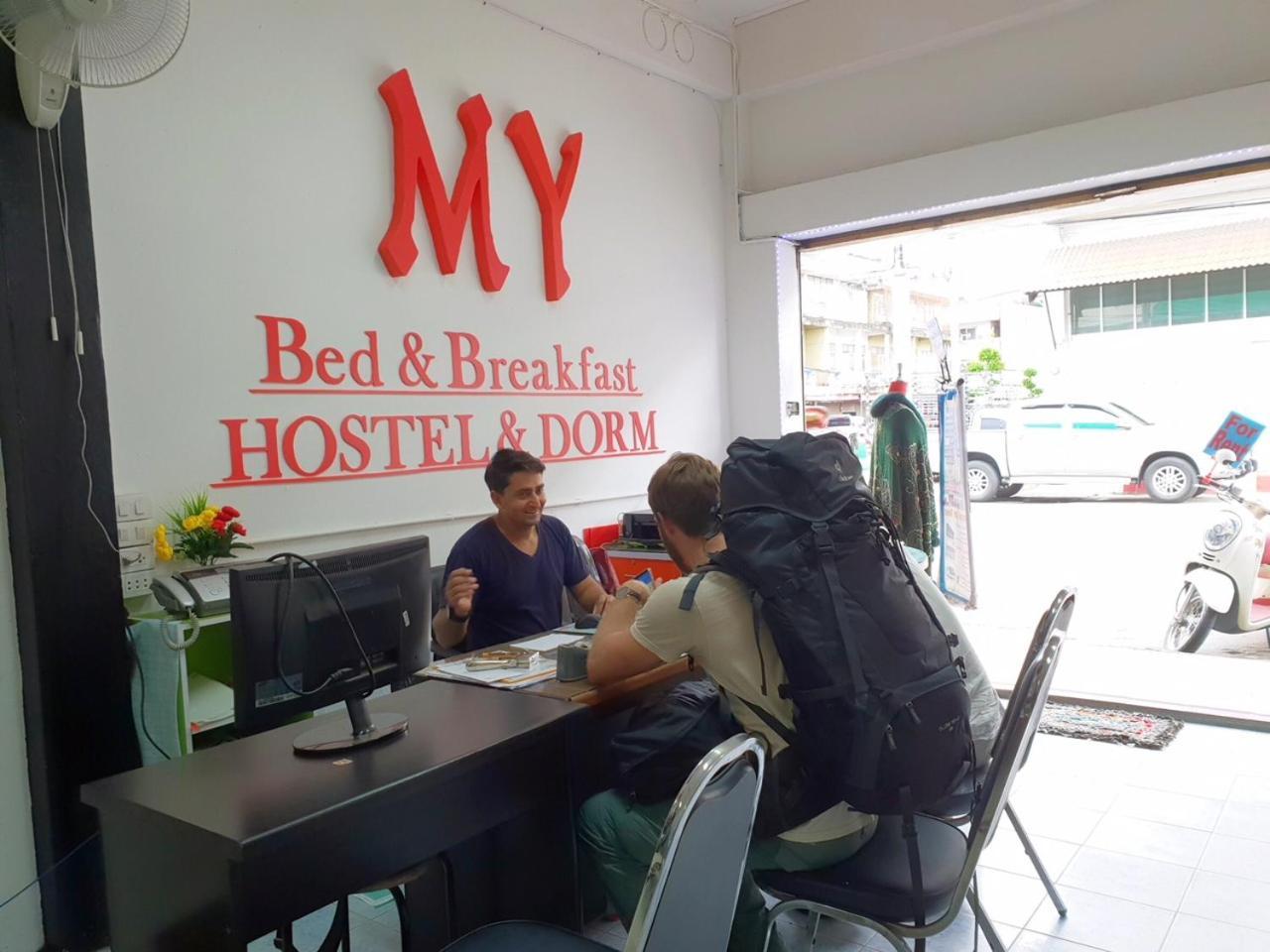 My Bed & Breakfast Chiang Rai Ngoại thất bức ảnh