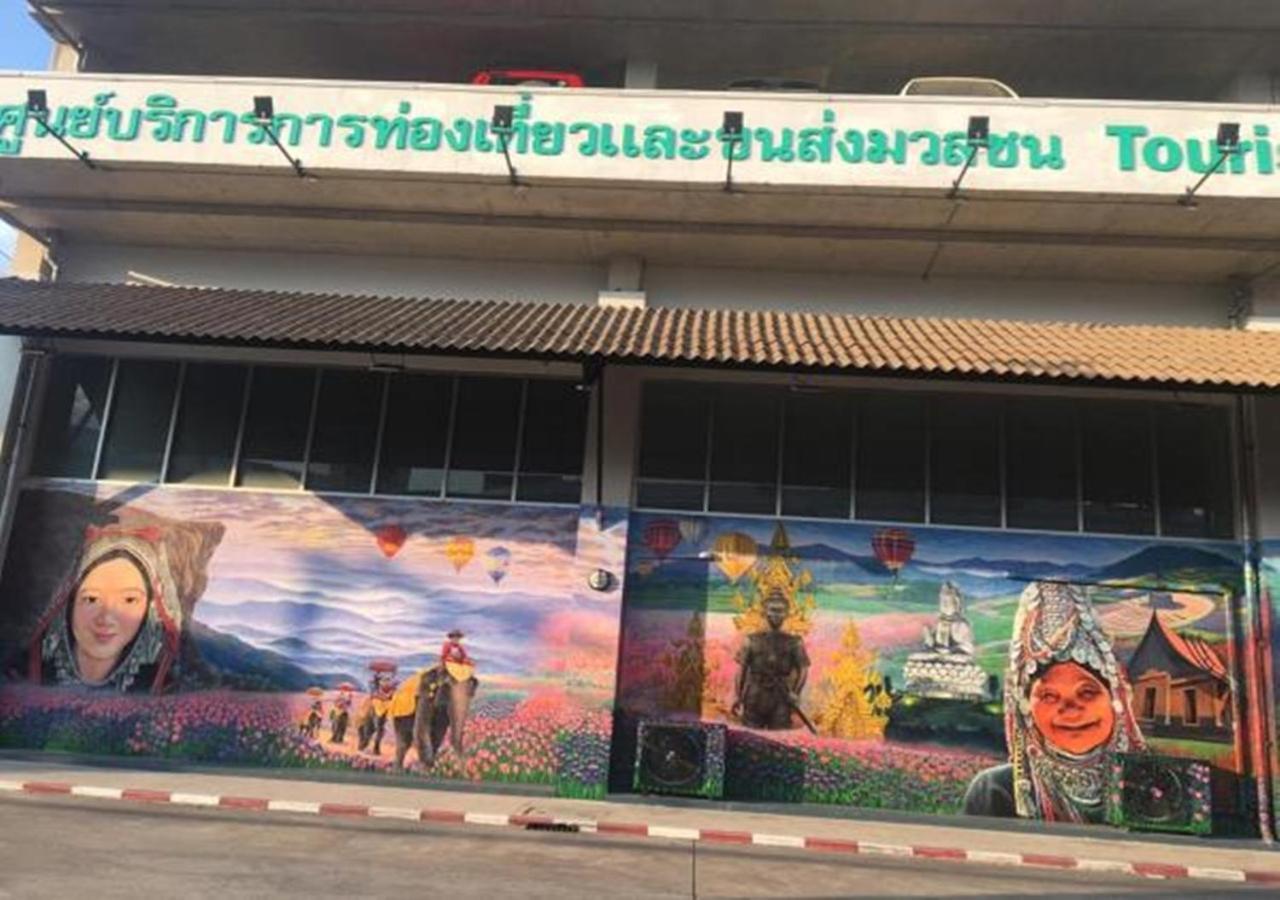My Bed & Breakfast Chiang Rai Ngoại thất bức ảnh